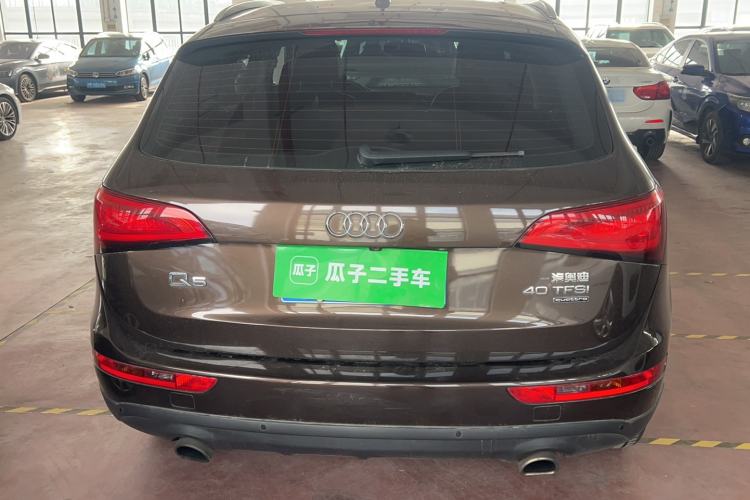 Used Audi Q5 2015 40 TFSI Comfort Model Rear