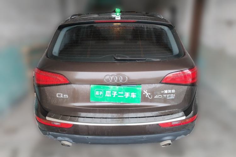 Used Audi Q5 2015 40 TFSI Technology Edition Rear