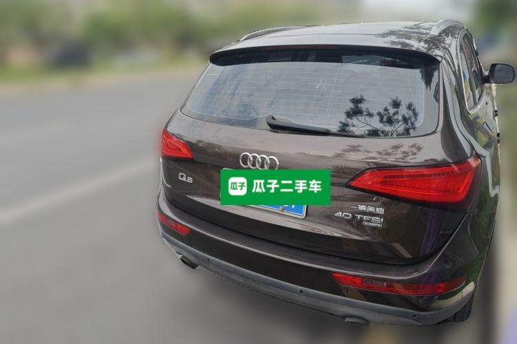 Used Audi Q5 2015 40 TFSI Technology Edition Rear Right 45 Deg