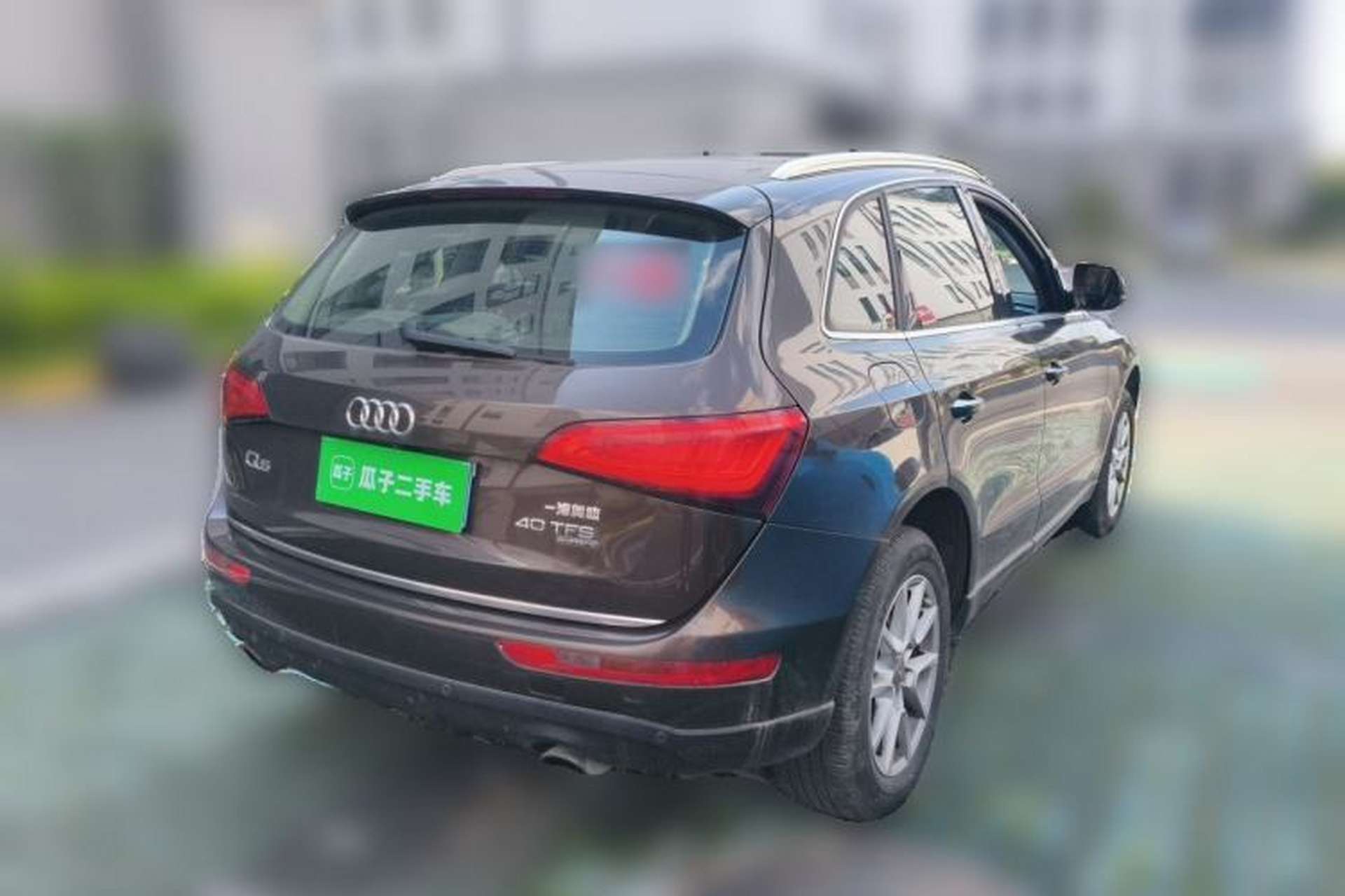Used Audi Q5 2015 40 TFSI Trendy Edition Rear Right 45 Deg