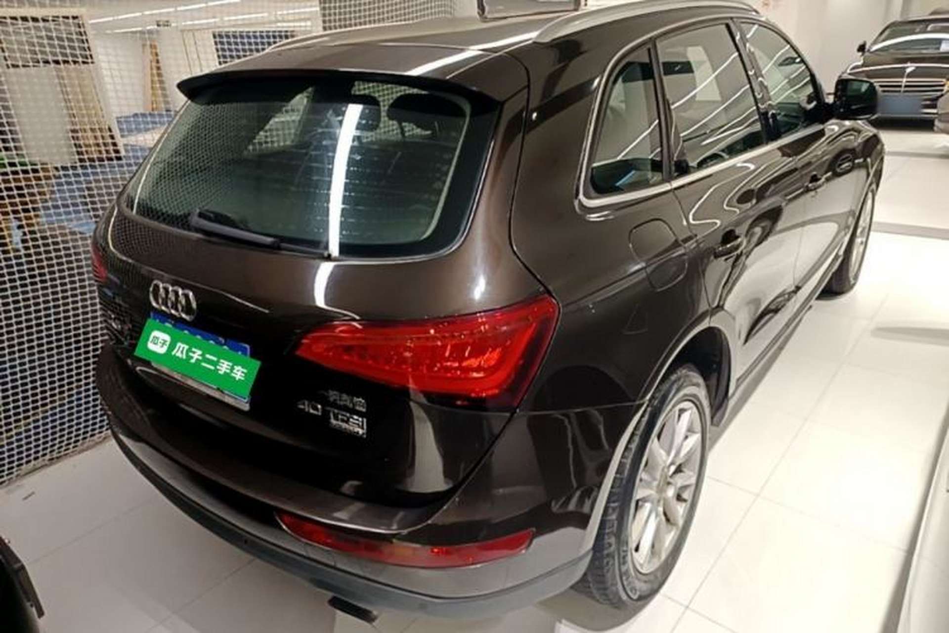 Used Audi Q5 2015 40 TFSI Trendy Edition Rear Right 45 Deg