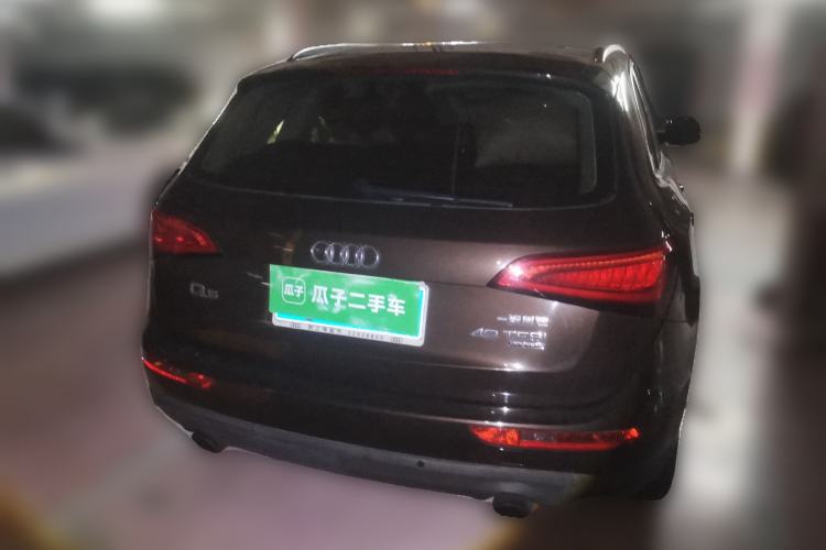 Used Audi Q5 2015 40 TFSI Trendy Edition Rear