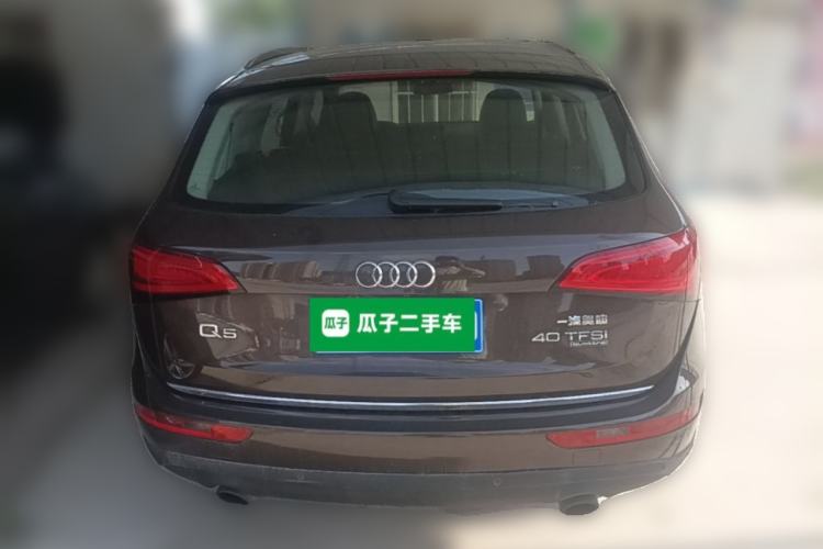 Used Audi Q5 2015 40 TFSI Comfort Model Rear
