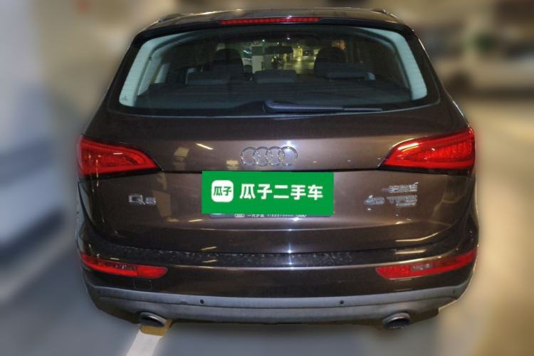 Used Audi Q5 2015 40 TFSI Trendy Edition Rear