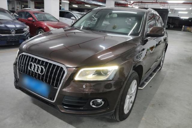 Used Audi Q5 2015 40 TFSI Trendy Edition