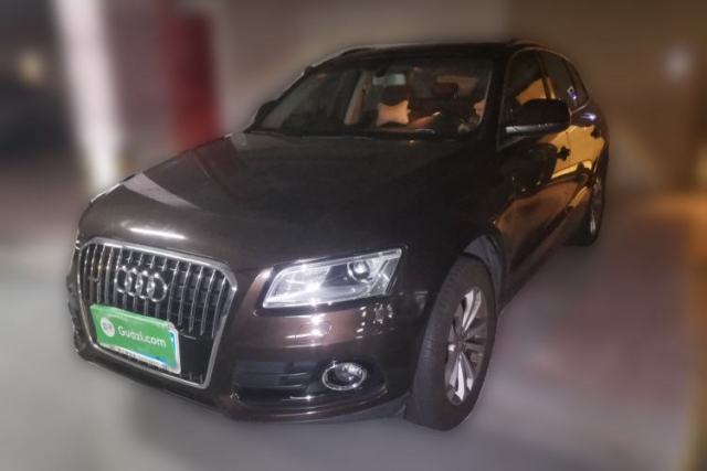 Used Audi Q5 2015 40 TFSI Trendy Edition