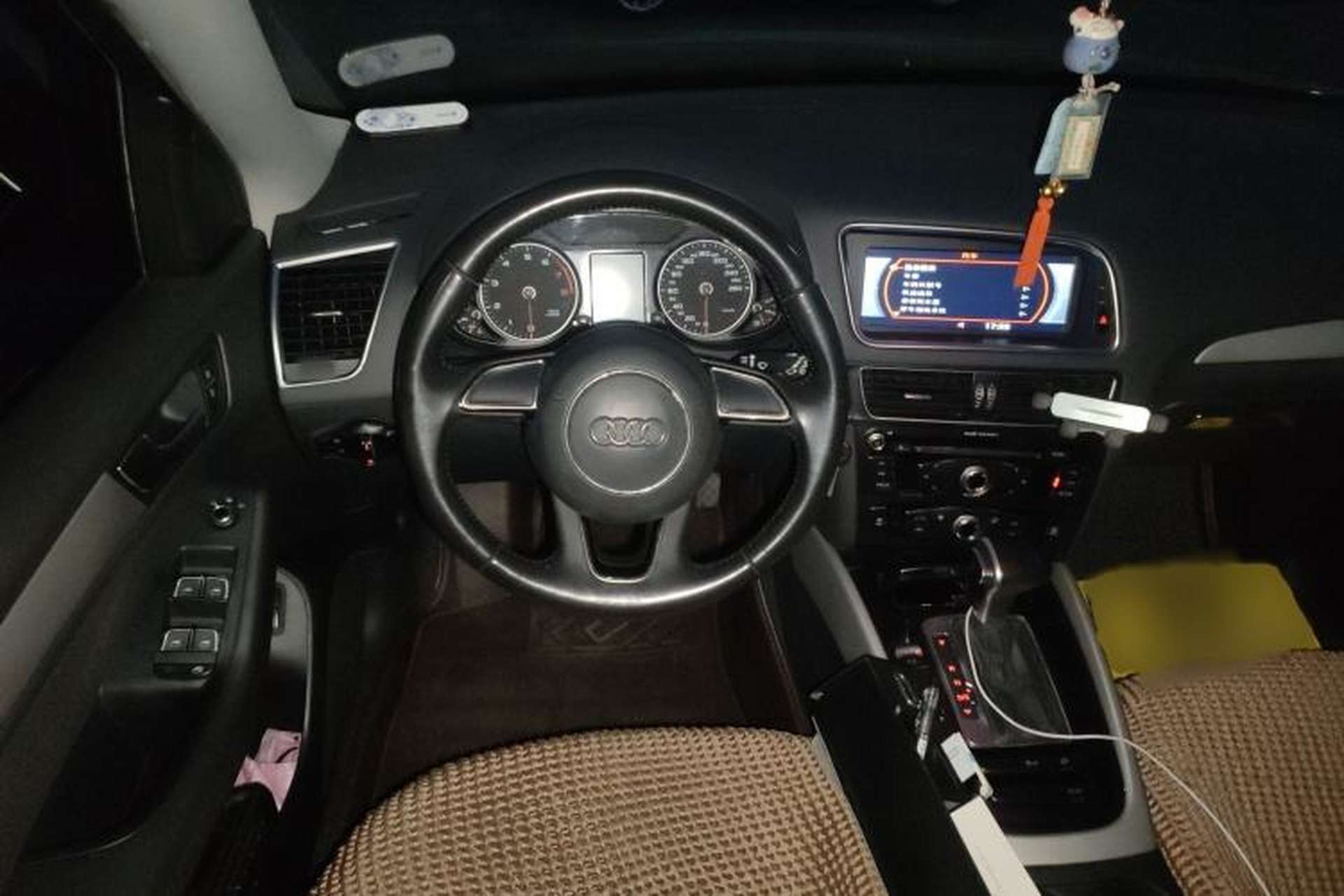 Used Audi Q5 2015 40 TFSI Trendy Edition Steering Wheel