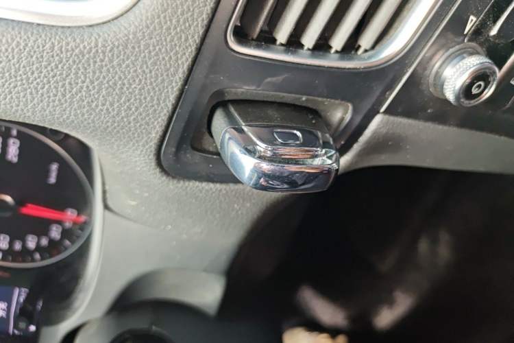 Used Audi Q5 2015 40 TFSI Technology Edition Vehicle Key