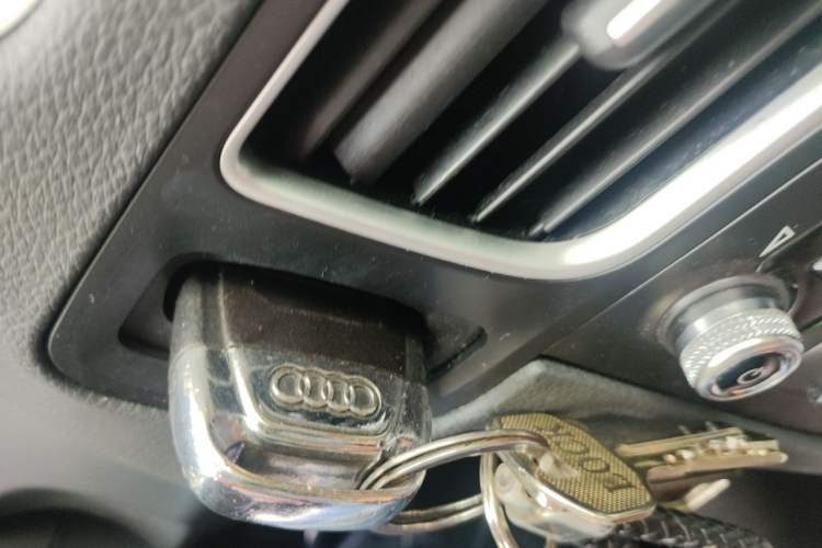 Used Audi Q5 2015 40 TFSI Technology Edition Vehicle Key