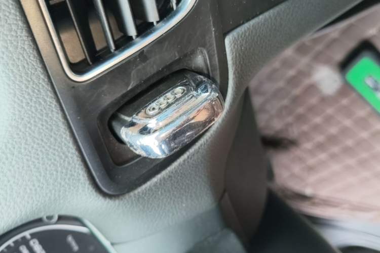 Used Audi Q5 2015 40 TFSI Technology Edition Vehicle Key