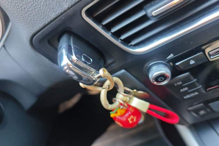 Used Audi Q5 2015 40 TFSI Trendy Edition Vehicle Key