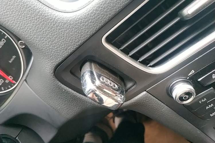 Used Audi Q5 2015 40 TFSI Technology Edition Vehicle Key