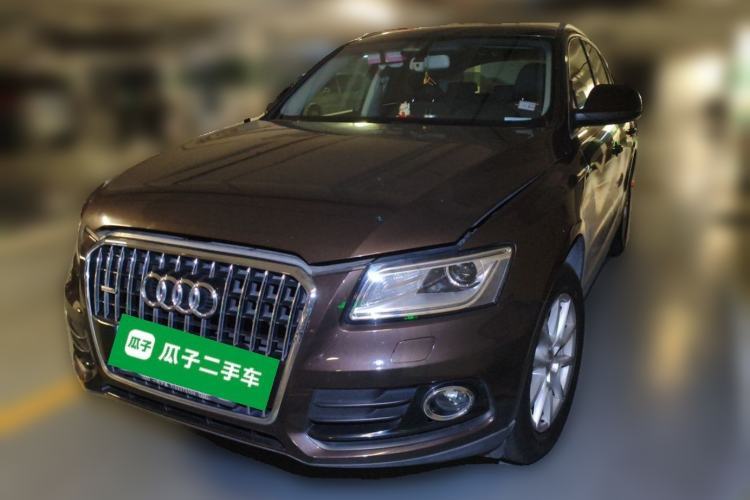 Gebrauchter Audi Q5 2015 40 TFSI Trendy Edition Guazi used car, China used car export, Used car for sale, Used  cars, Cheapest cars for sale