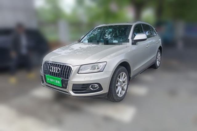 Used Audi Q5 2015 40 TFSI Trendy Edition