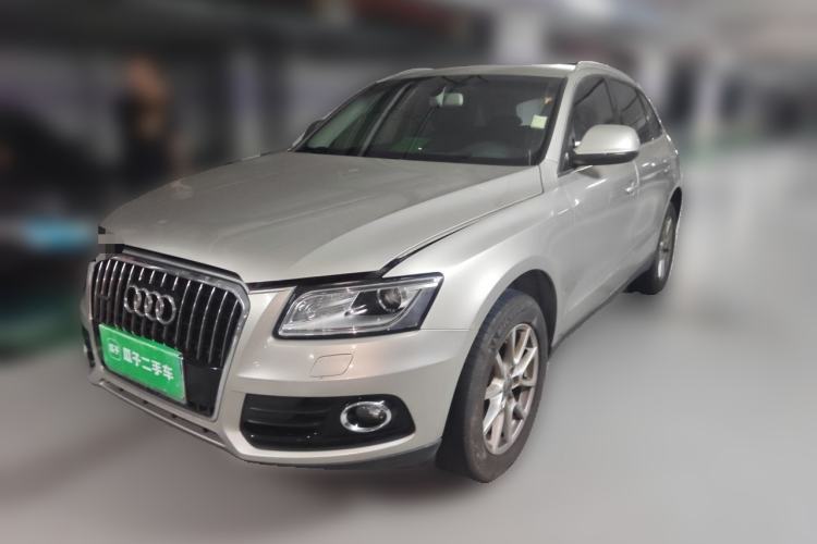 Used Audi Q5 2015 40 TFSI Trendy Edition Guazi used car, China used car export, Used car for sale, Used  cars, Cheapest cars for sale