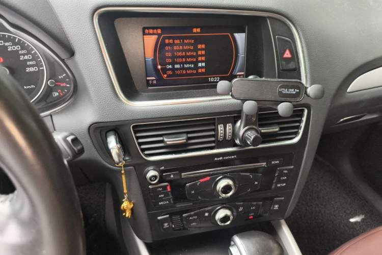 Used Audi Q5 2015 40 TFSI Trendy Edition Audio And AC Panel