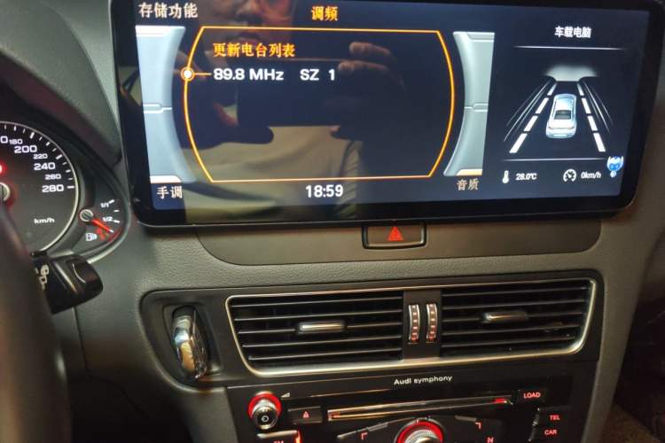 Used Audi Q5 2015 40 TFSI Technology Edition Audio And AC Panel
