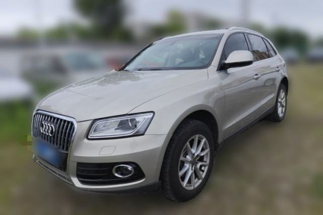 Used Audi Q5 2015 40 TFSI Trendy Edition