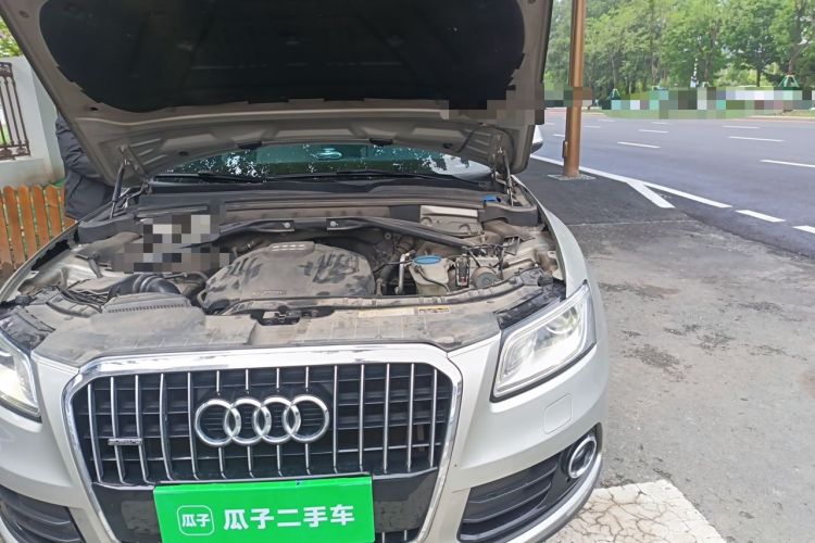 Used Audi Q5 2015 40 TFSI Trendy Edition Engine Bay Left