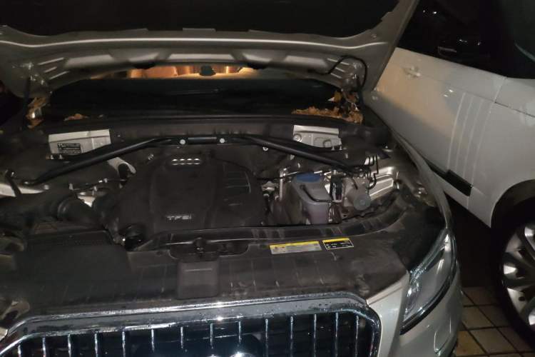 Used Audi Q5 2015 40 TFSI Technology Edition Engine Bay Left