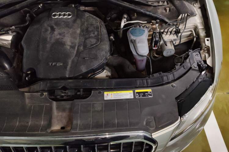 Used Audi Q5 2015 40 TFSI Trendy Edition Engine Bay Left