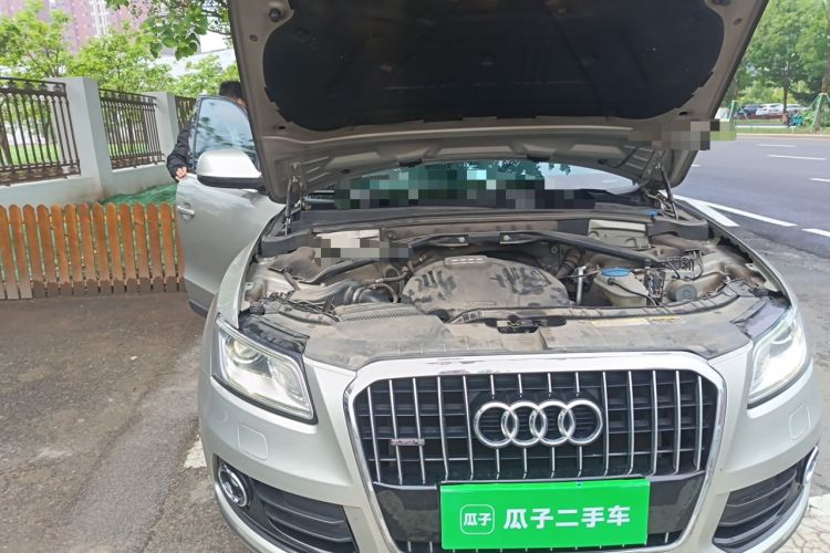 Used Audi Q5 2015 40 TFSI Trendy Edition Engine Bay Right