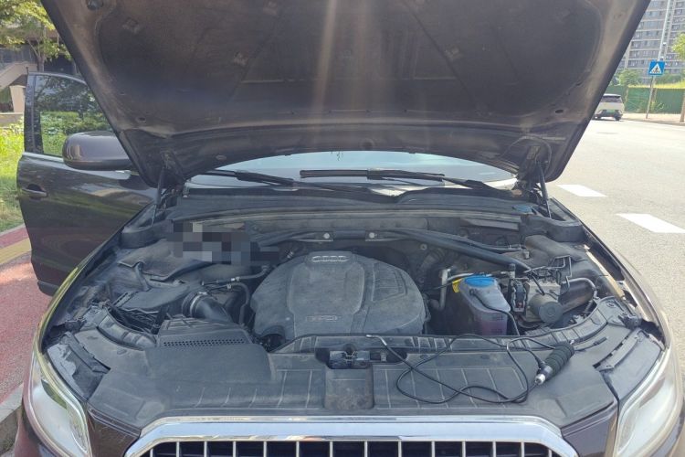 Used Audi Q5 2015 40 TFSI Technology Edition Engine Bay