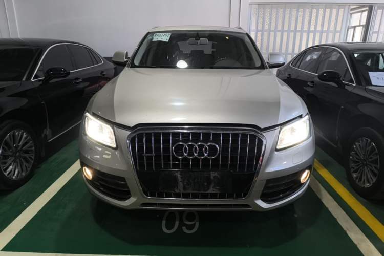Used Audi Q5 2015 40 TFSI Technology Edition Front