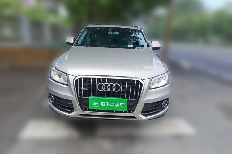 Used Audi Q5 2015 40 TFSI Trendy Edition Front