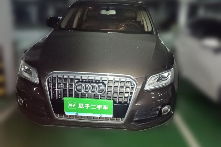 Used Audi Q5 2015 40 TFSI Trendy Edition Front