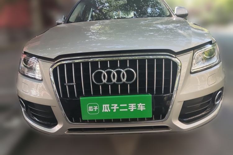 Used Audi Q5 2015 40 TFSI Trendy Edition Front