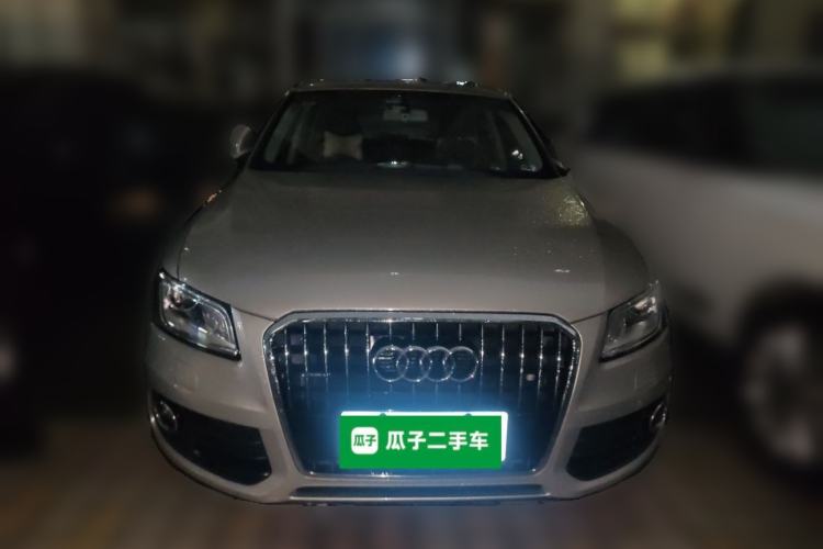 Used Audi Q5 2015 40 TFSI Technology Edition Front