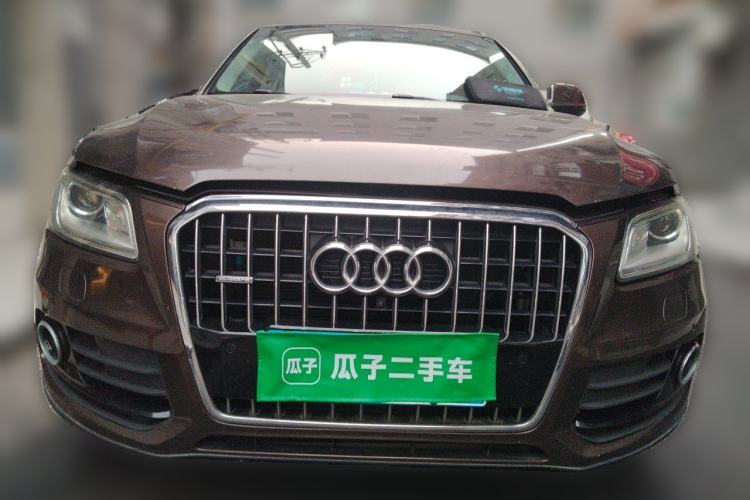 Used Audi Q5 2015 40 TFSI Technology Edition Front