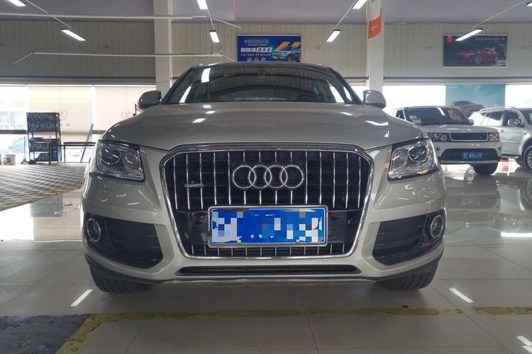 Used Audi Q5 2015 40 TFSI Technology Edition Front