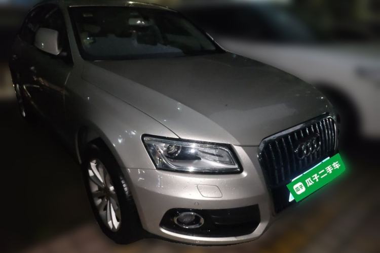 Used Audi Q5 2015 40 TFSI Technology Edition Front Right 45 Deg