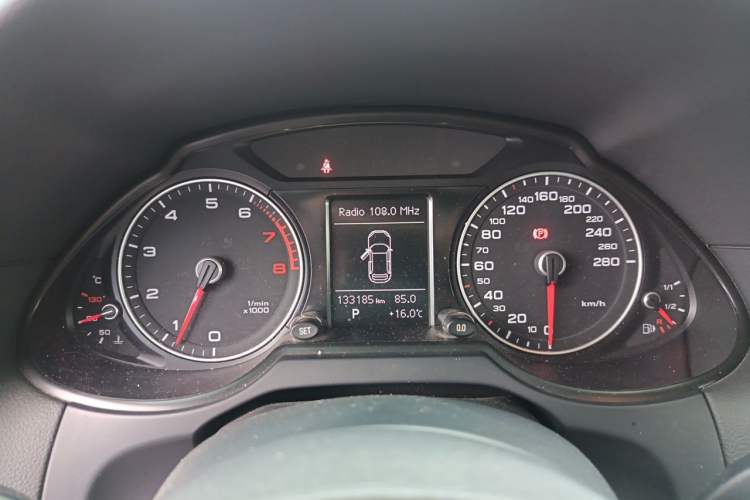 Used Audi Q5 2015 40 TFSI Trendy Edition Instrument Cluster