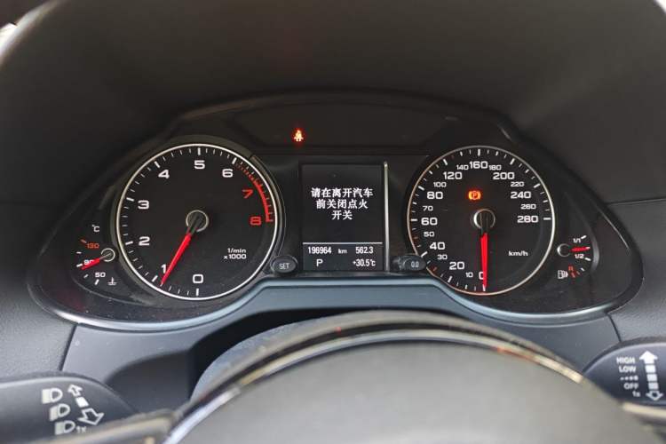 Used Audi Q5 2015 40 TFSI Comfort Model Instrument Cluster