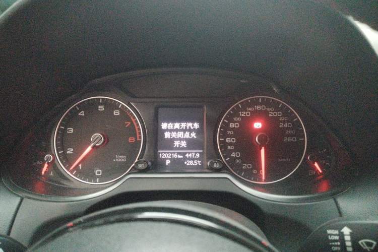 Used Audi Q5 2015 40 TFSI Technology Edition Instrument Cluster