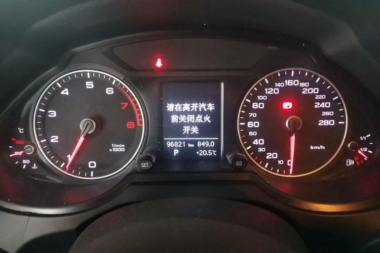 Used Audi Q5 2015 40 TFSI Technology Edition Instrument Cluster
