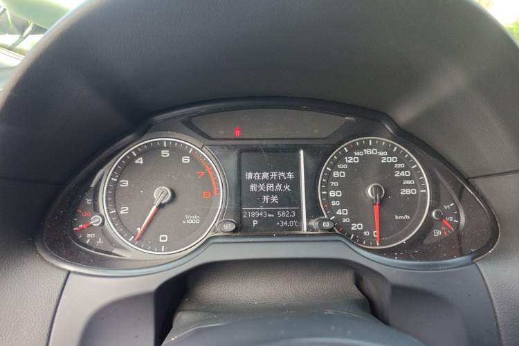 Used Audi Q5 2015 40 TFSI Technology Edition Instrument Cluster