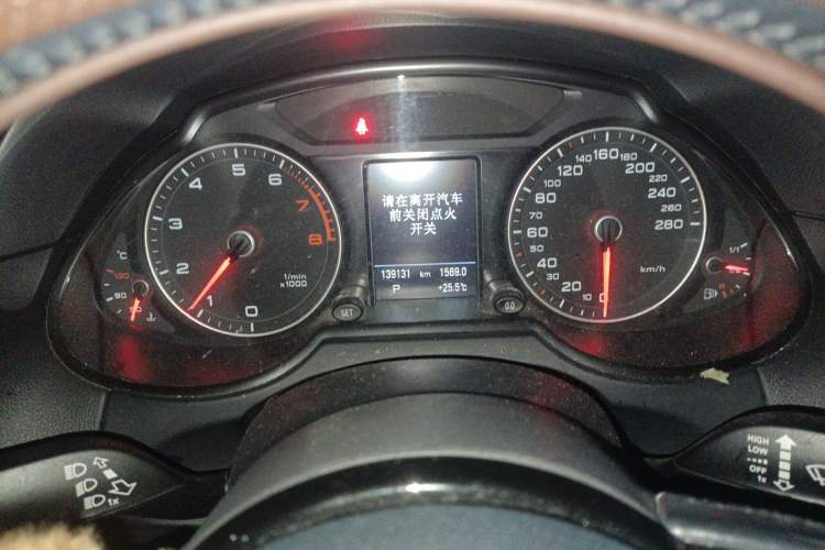 Used Audi Q5 2015 40 TFSI Comfort Model Instrument Cluster