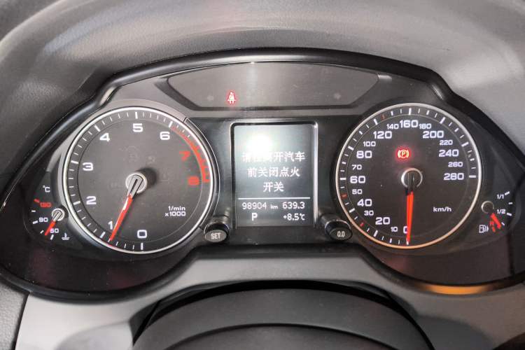 Used Audi Q5 2015 40 TFSI Technology Edition Instrument Cluster