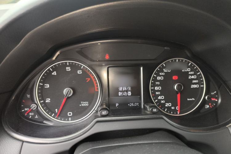 Used Audi Q5 2015 40 TFSI Trendy Edition Instrument Cluster