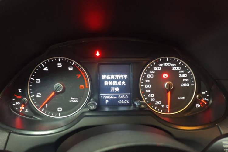 Used Audi Q5 2015 40 TFSI Technology Edition Instrument Cluster