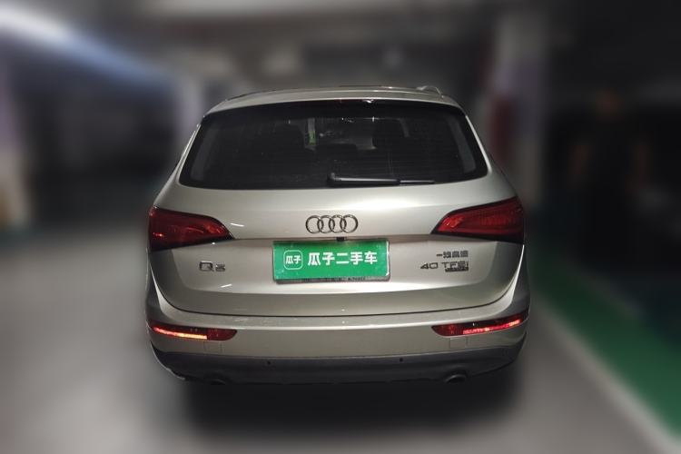 Used Audi Q5 2015 40 TFSI Trendy Edition Rear