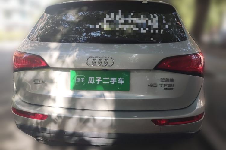 Used Audi Q5 2015 40 TFSI Trendy Edition Rear