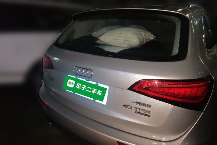 Used Audi Q5 2015 40 TFSI Technology Edition Rear