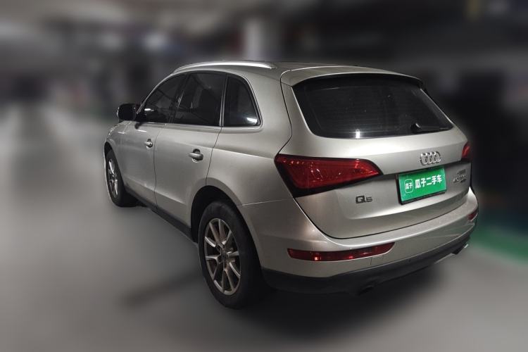 Used Audi Q5 2015 40 TFSI Trendy Edition Rear Left 45 Deg