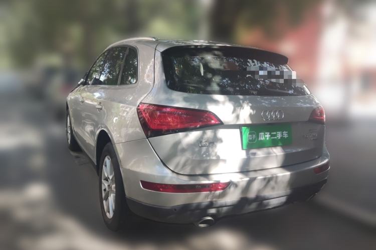 Used Audi Q5 2015 40 TFSI Trendy Edition Rear Left 45 Deg