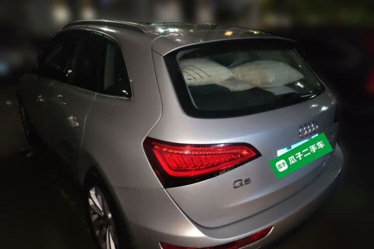 Used Audi Q5 2015 40 TFSI Technology Edition Rear Left 45 Deg